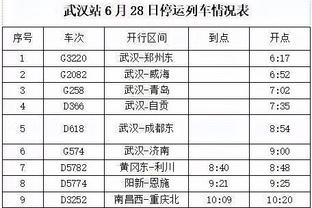 见证历史！今晚23:00亚洲杯决赛，马宁携四名中国裁判亮相！